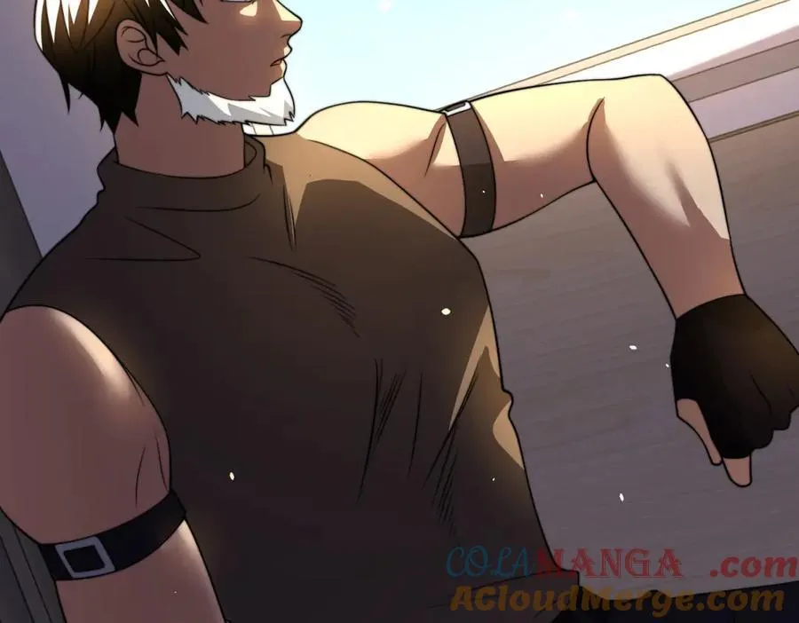 第42话 无法接近的队友 第49页