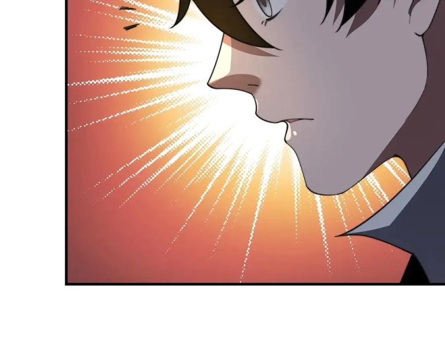 第42话 无法接近的队友 第162页