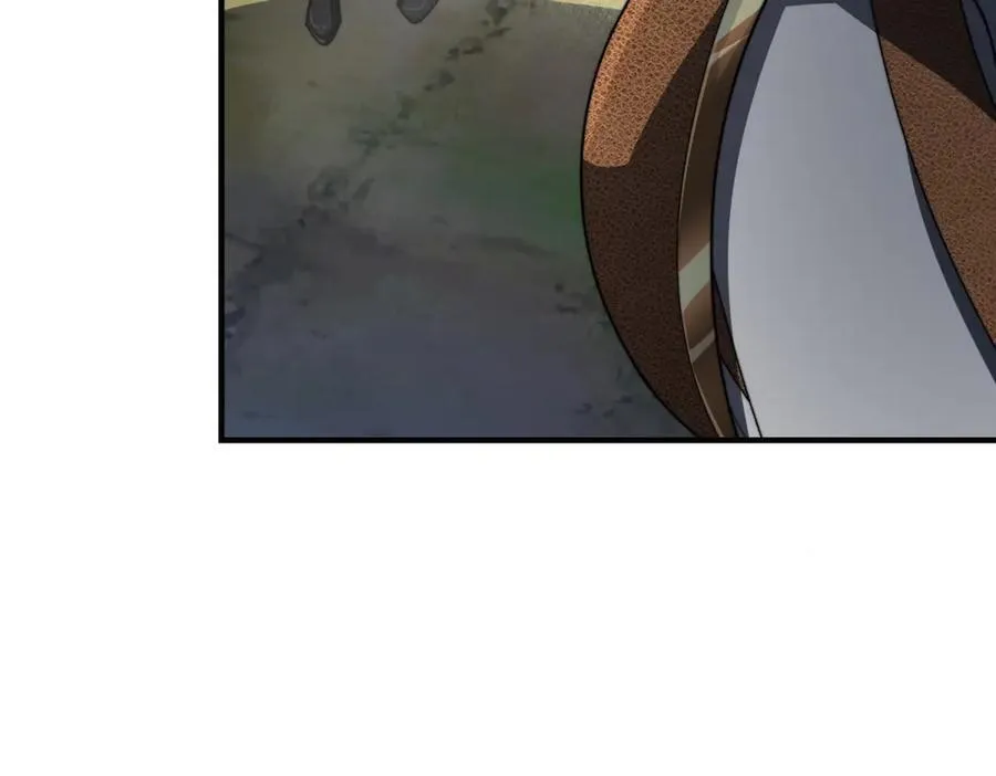 第43话 冷库洞窟 第8页
