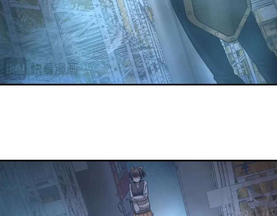 第43话 冷库洞窟 第42页