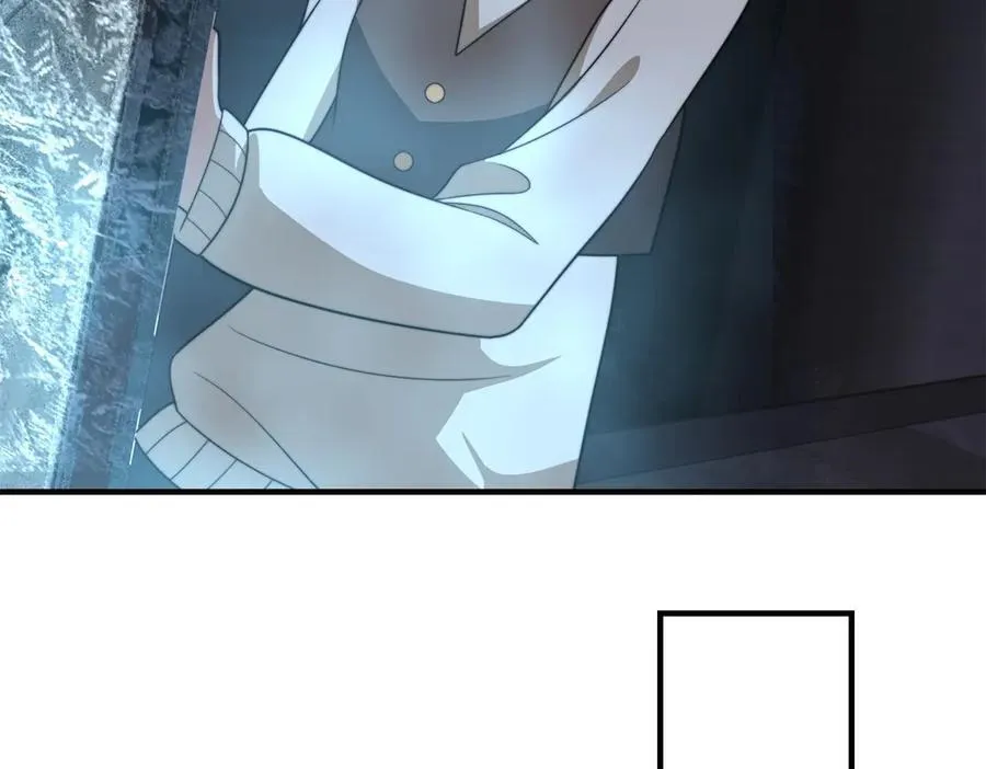 第43话 冷库洞窟 第46页