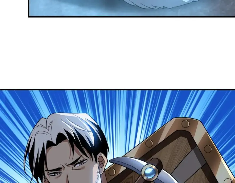 第43话 冷库洞窟 第59页