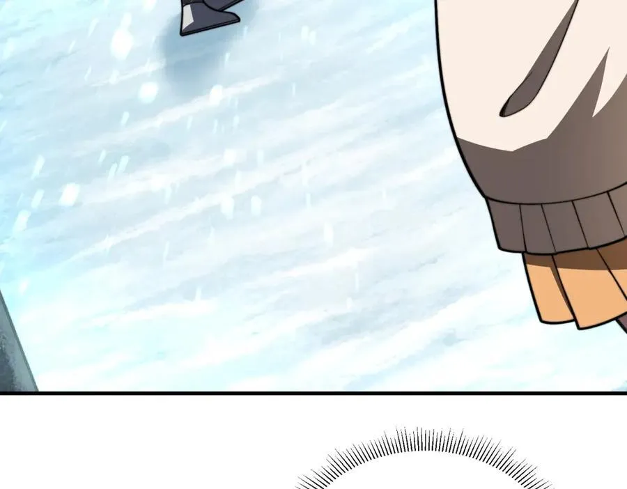 第43话 冷库洞窟 第103页