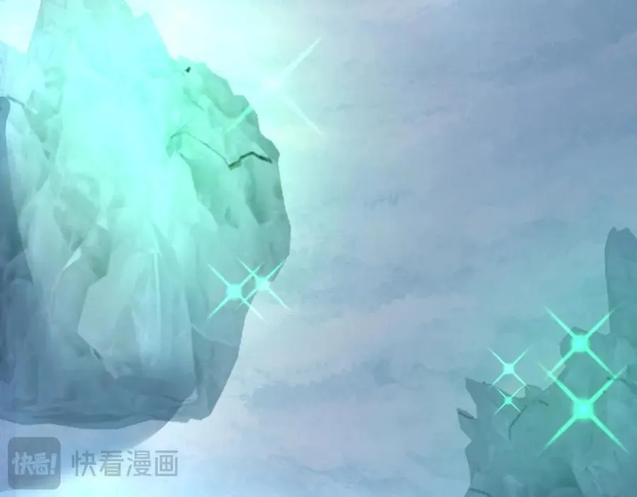 第43话 冷库洞窟 第159页