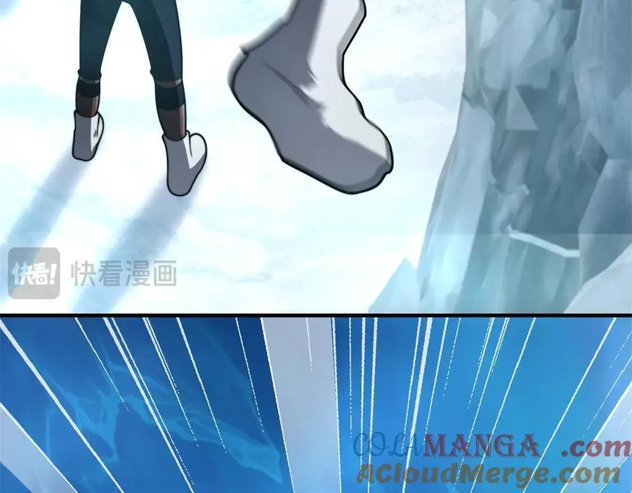 第43话 冷库洞窟 第185页
