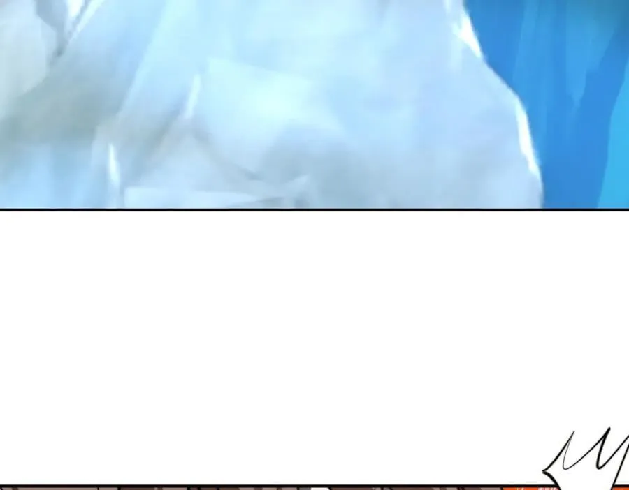 第44话 速冻冰虫 第6页