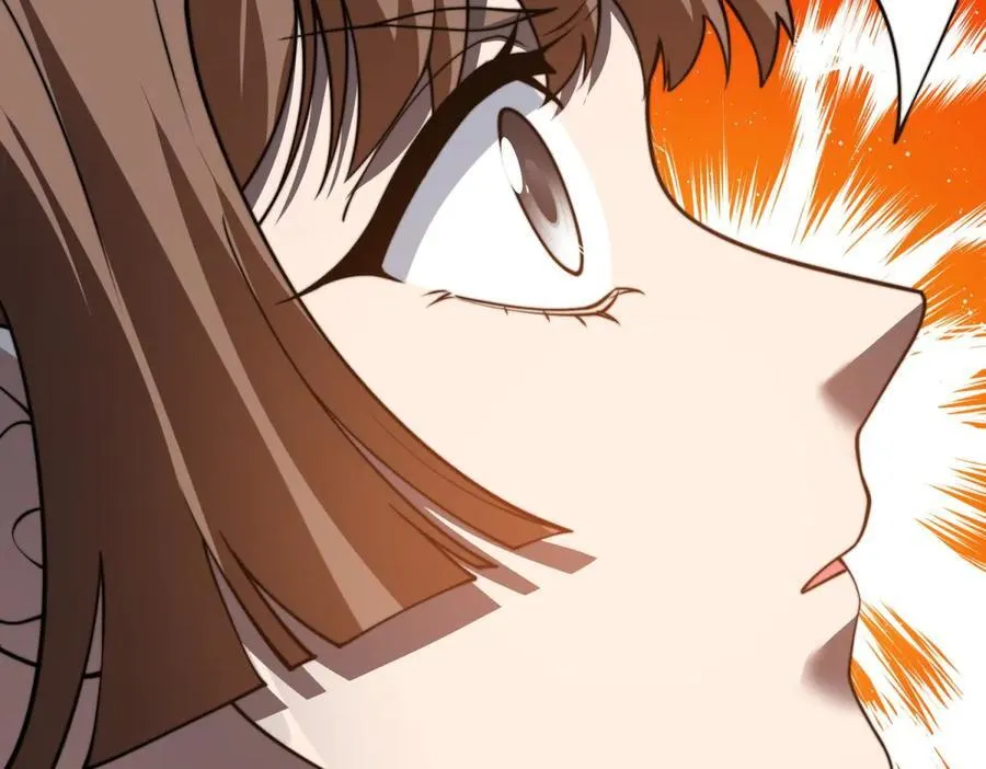 第44话 速冻冰虫 第7页