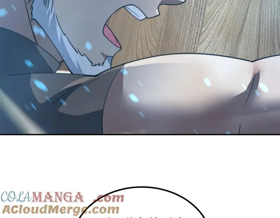 第44话 速冻冰虫 第29页