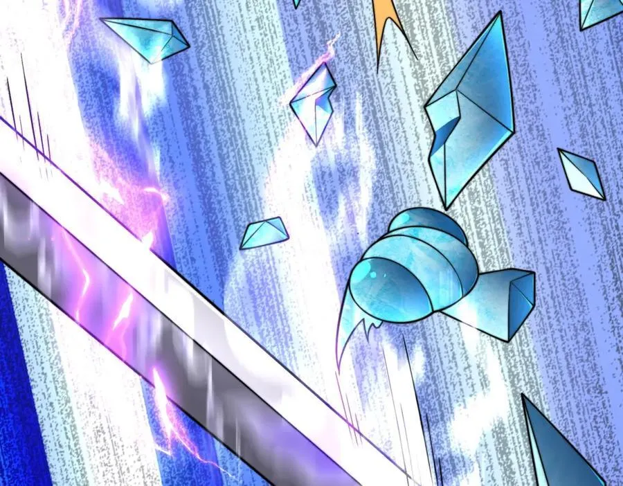 第44话 速冻冰虫 第47页