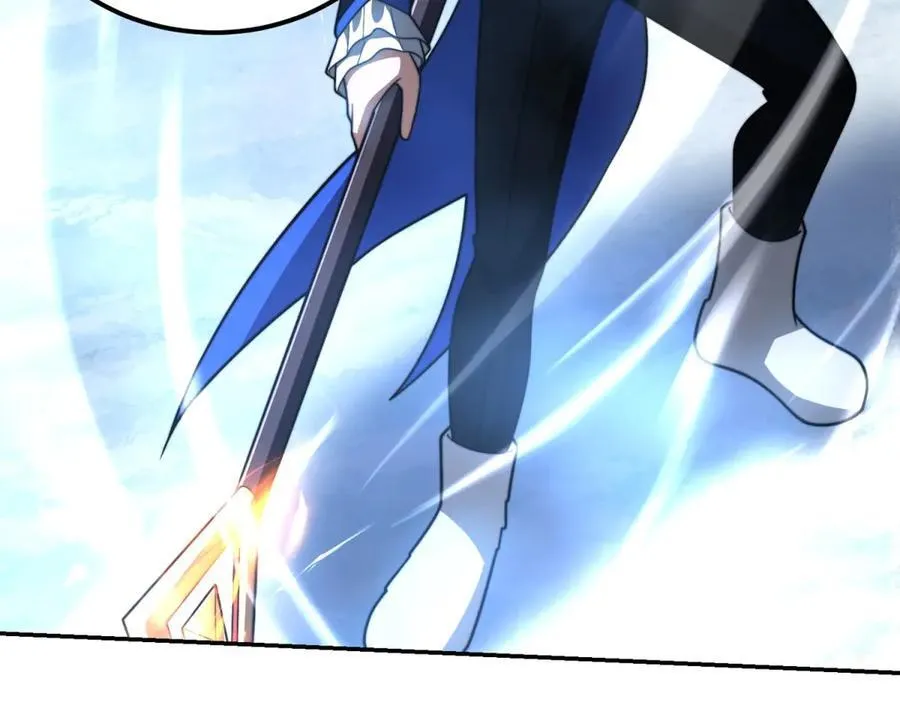 第44话 速冻冰虫 第50页