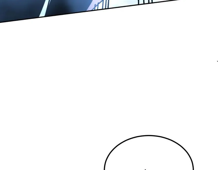 第44话 速冻冰虫 第71页