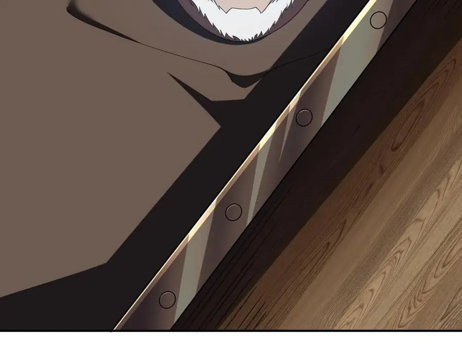 第44话 速冻冰虫 第90页
