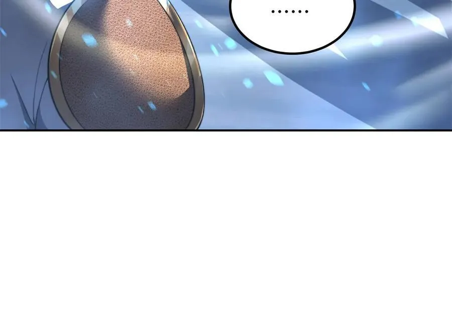 第44话 速冻冰虫 第126页