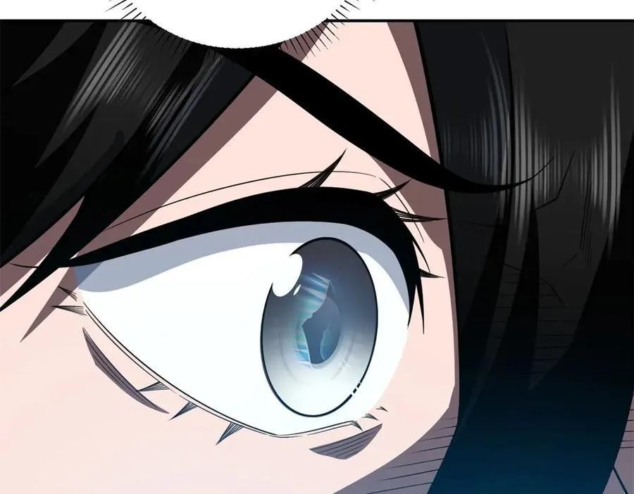 第44话 速冻冰虫 第135页