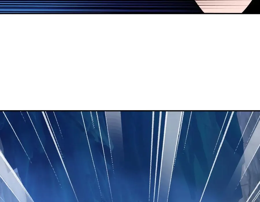 第44话 速冻冰虫 第155页