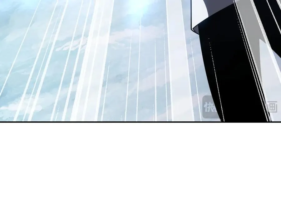 第44话 速冻冰虫 第158页