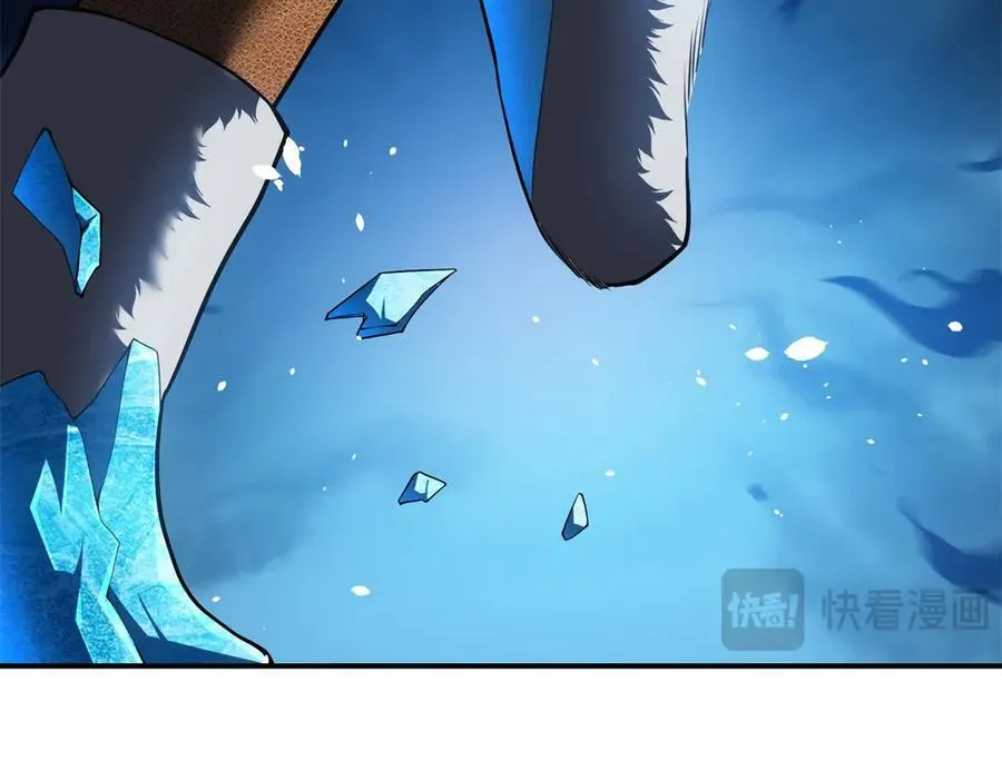 第45话 加倍 第8页