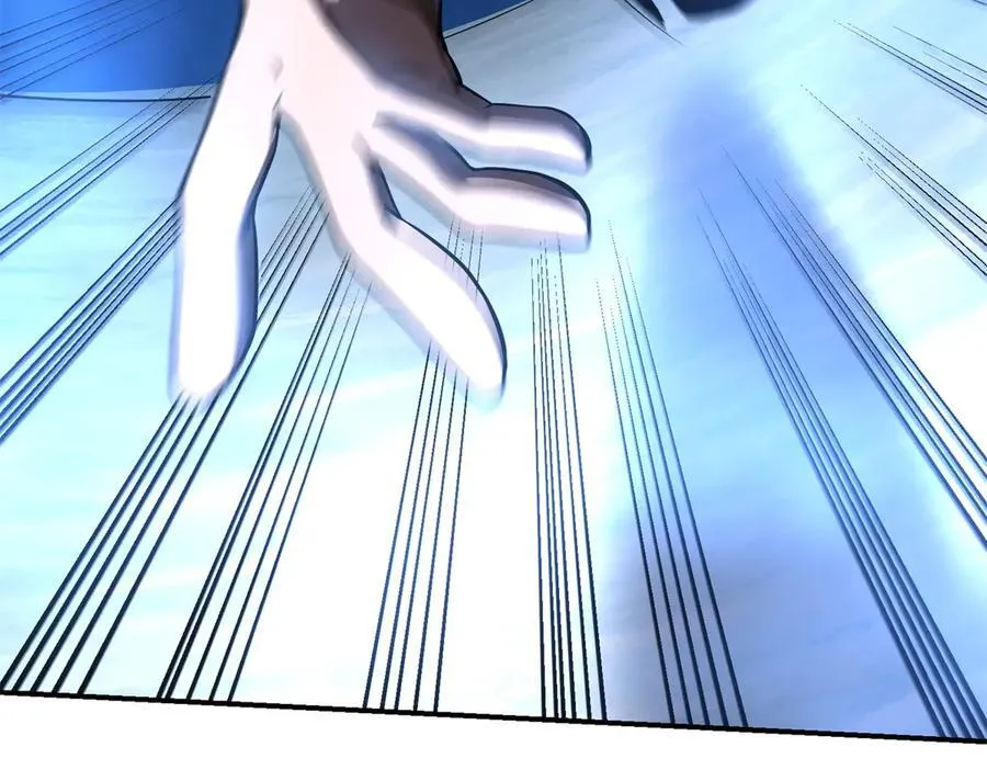 第45话 加倍 第15页