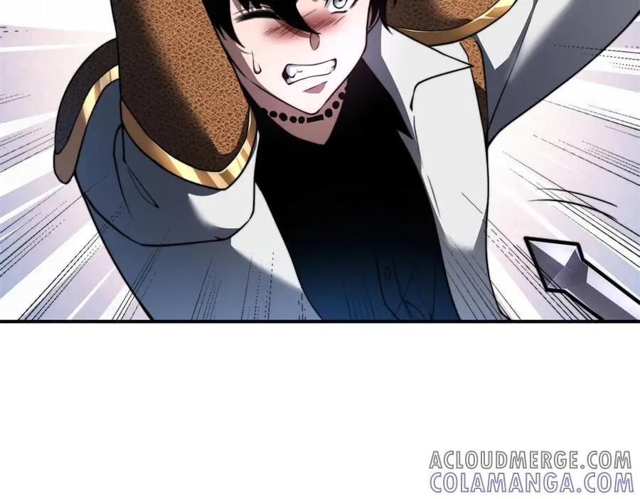 第45话 加倍 第25页