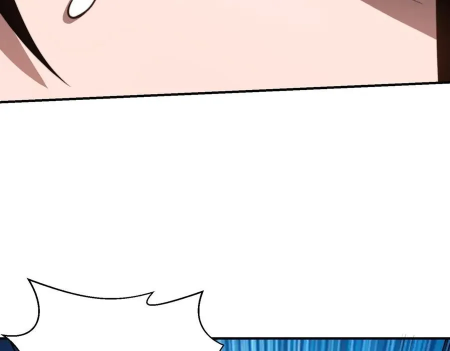 第45话 加倍 第54页