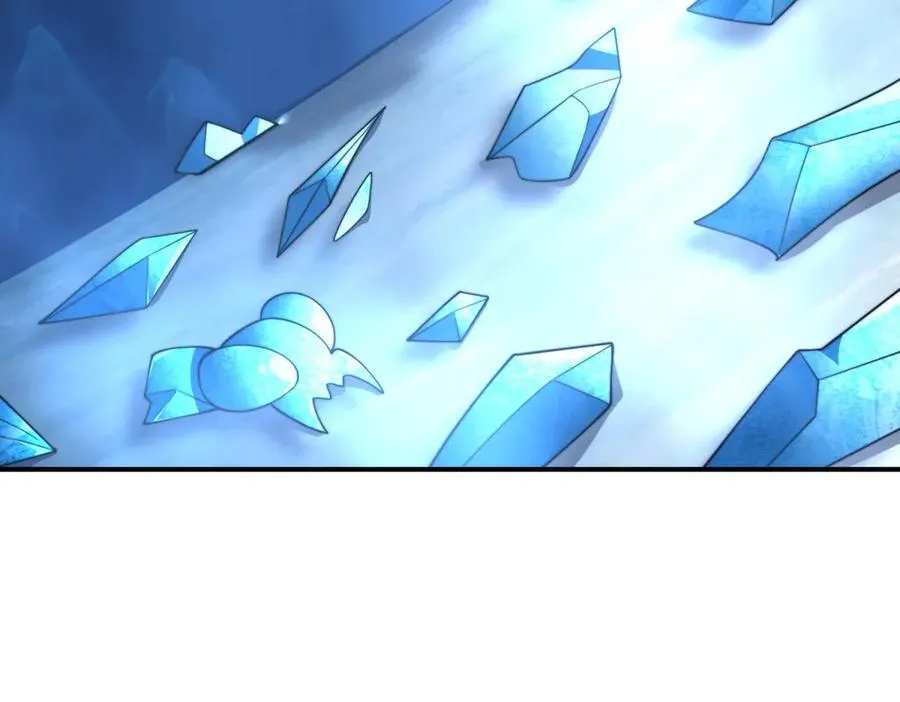 第45话 加倍 第71页