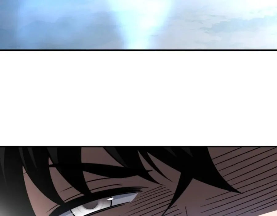 第45话 加倍 第79页