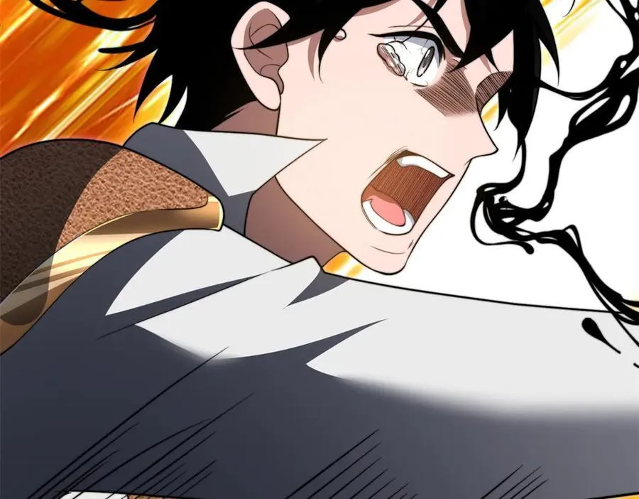 第45话 加倍 第167页