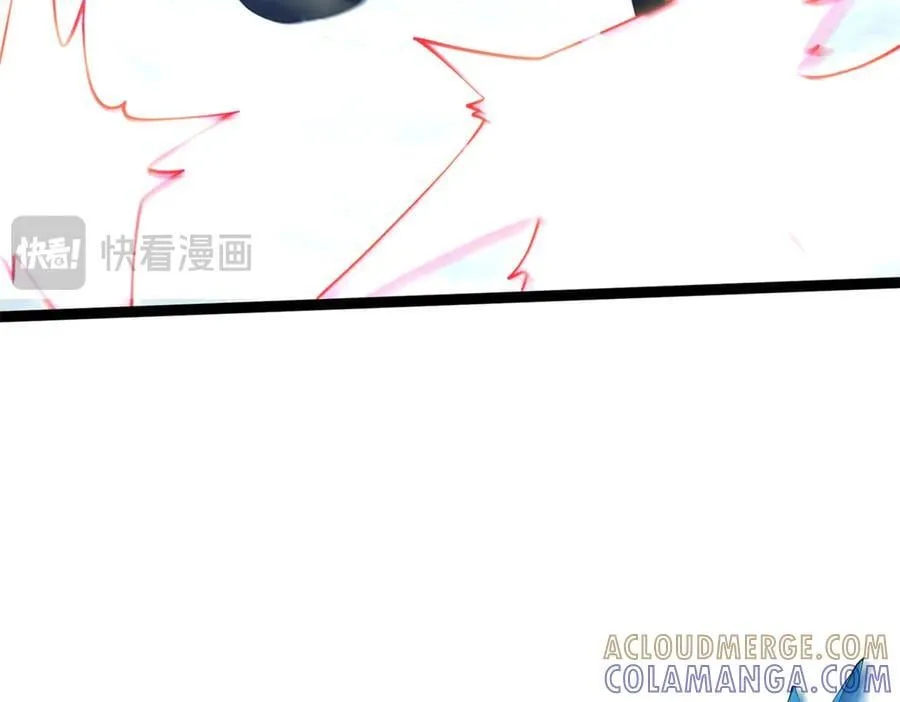 第46话 金默的笑容 第13页