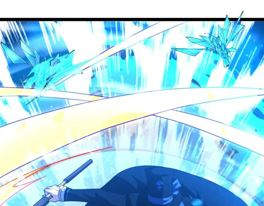 第46话 金默的笑容 第20页