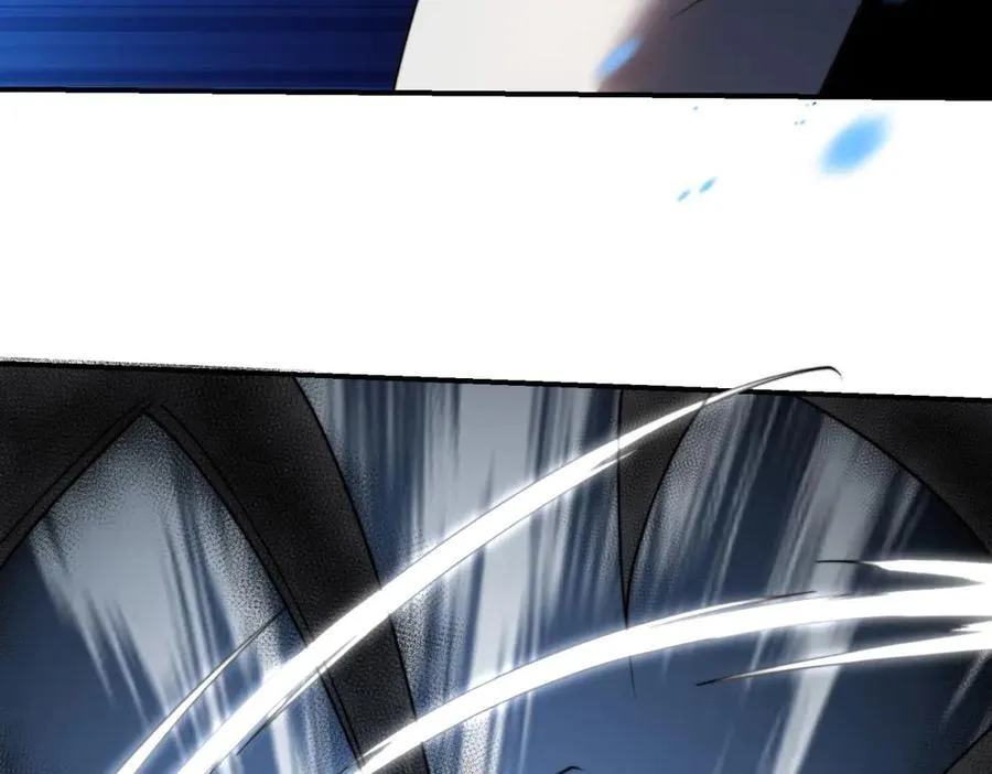 第46话 金默的笑容 第30页