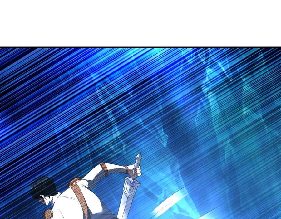 第46话 金默的笑容 第59页