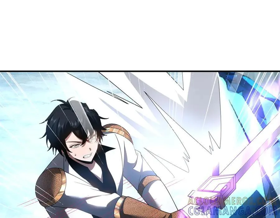 第46话 金默的笑容 第73页