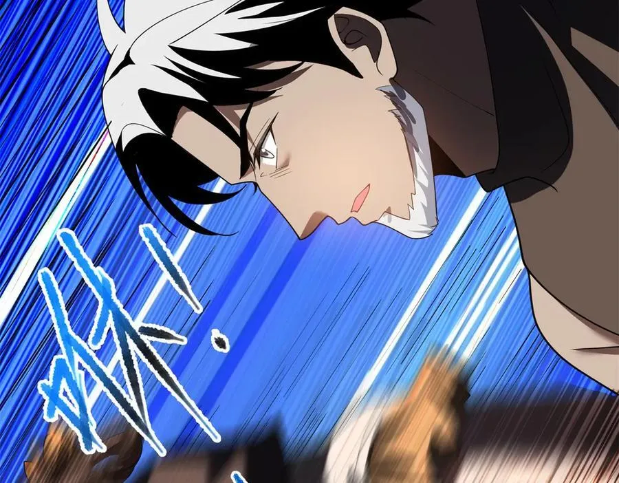 第46话 金默的笑容 第84页