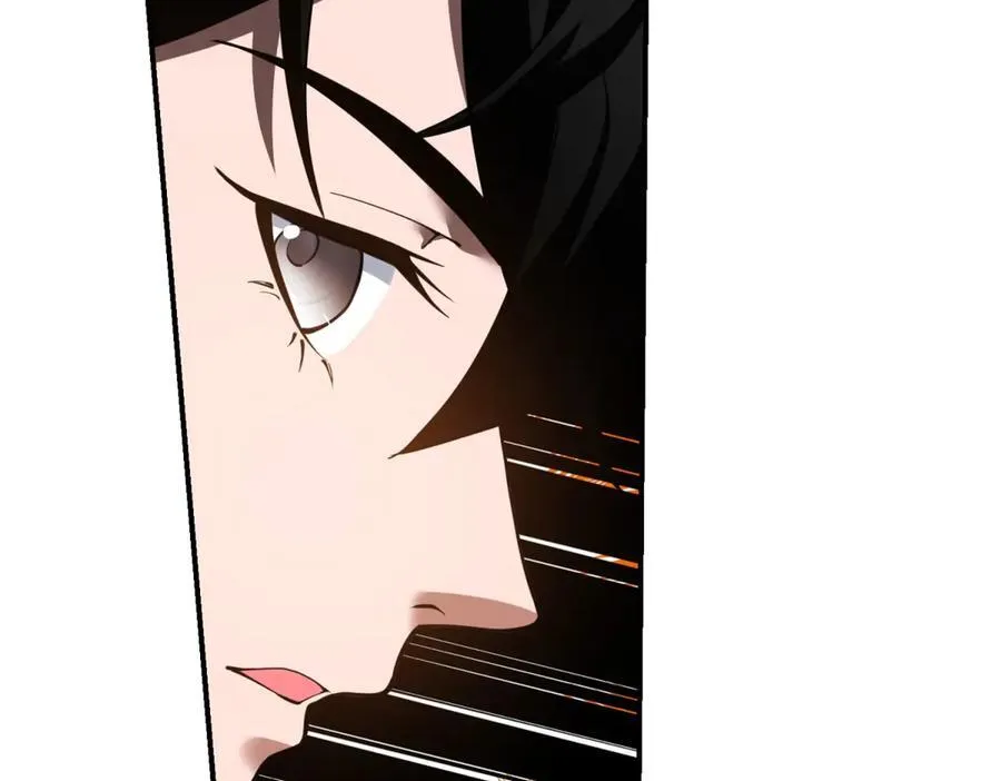第46话 金默的笑容 第90页
