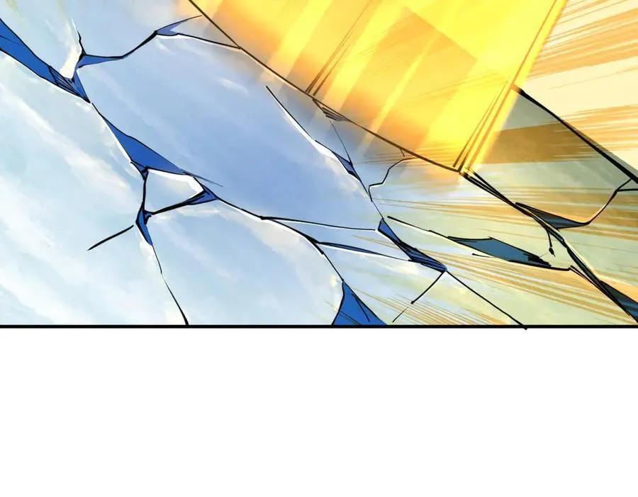 第46话 金默的笑容 第95页