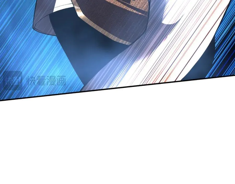 第46话 金默的笑容 第98页
