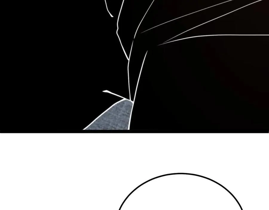 第46话 金默的笑容 第139页