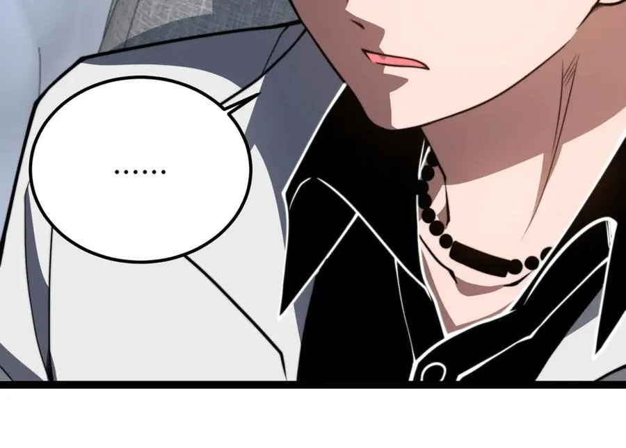 第46话 金默的笑容 第146页
