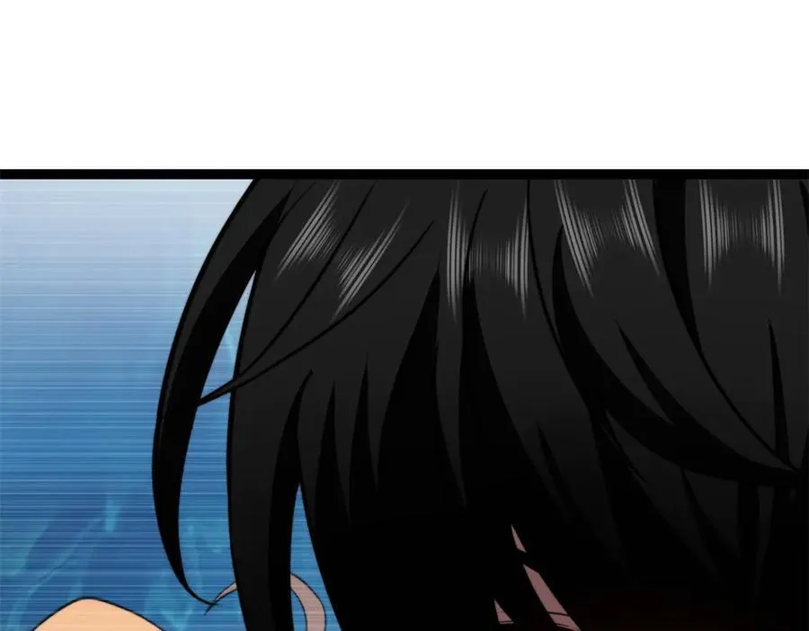第46话 金默的笑容 第147页