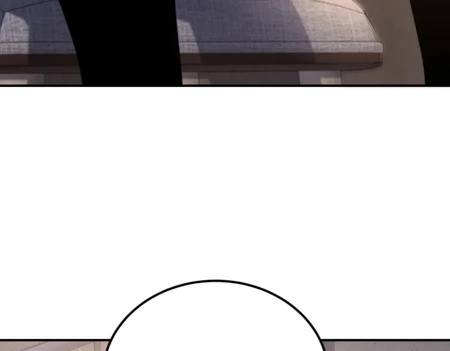 第47话 谭清拜师 第7页