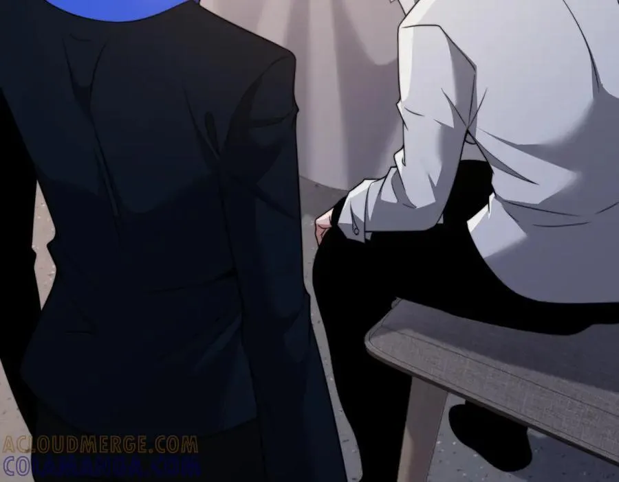 第47话 谭清拜师 第9页