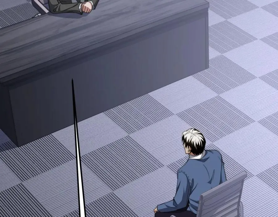 第47话 谭清拜师 第19页