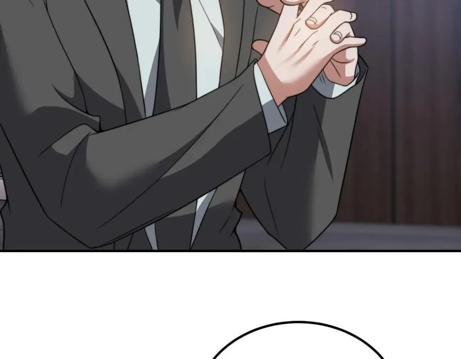 第47话 谭清拜师 第22页