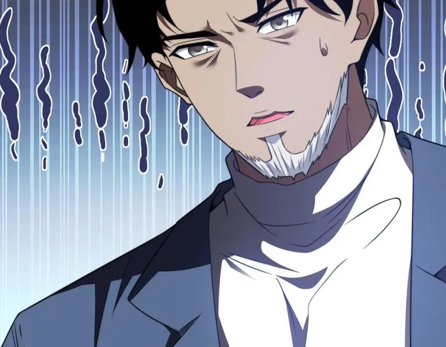 第47话 谭清拜师 第24页