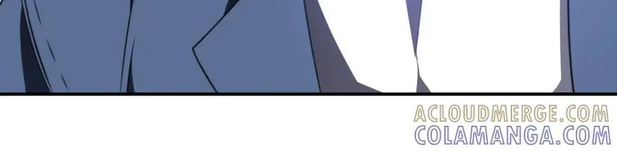 第47话 谭清拜师 第25页