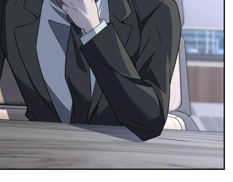 第47话 谭清拜师 第39页