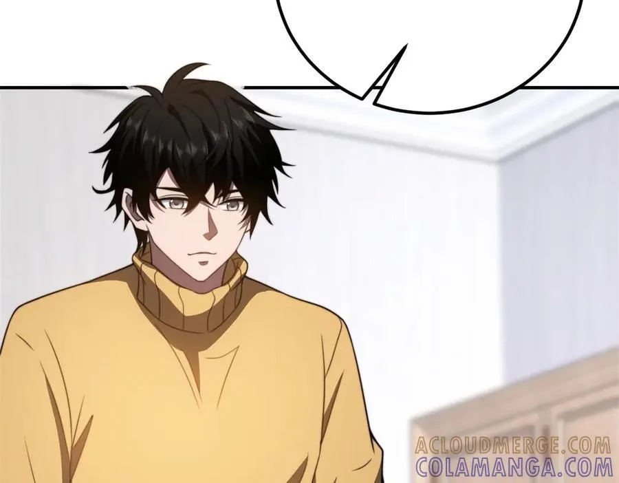 第47话 谭清拜师 第41页