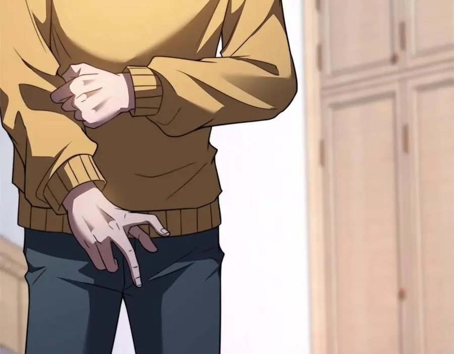 第47话 谭清拜师 第42页