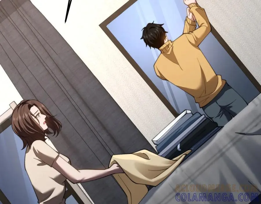 第47话 谭清拜师 第49页