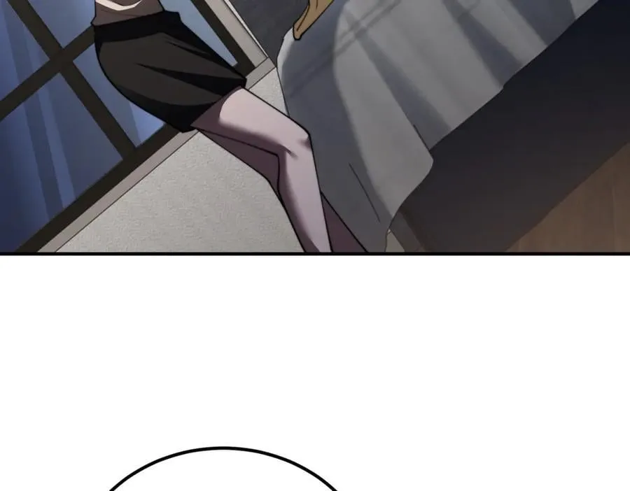 第47话 谭清拜师 第50页